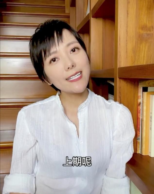 汪涵老婆撞脸车晓?头发稀少留短发被嘲显老态,网友:留长发吧_杨乐乐