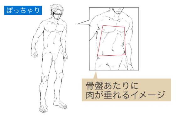 45498cc690d742048ed3d626f0ea3571.png