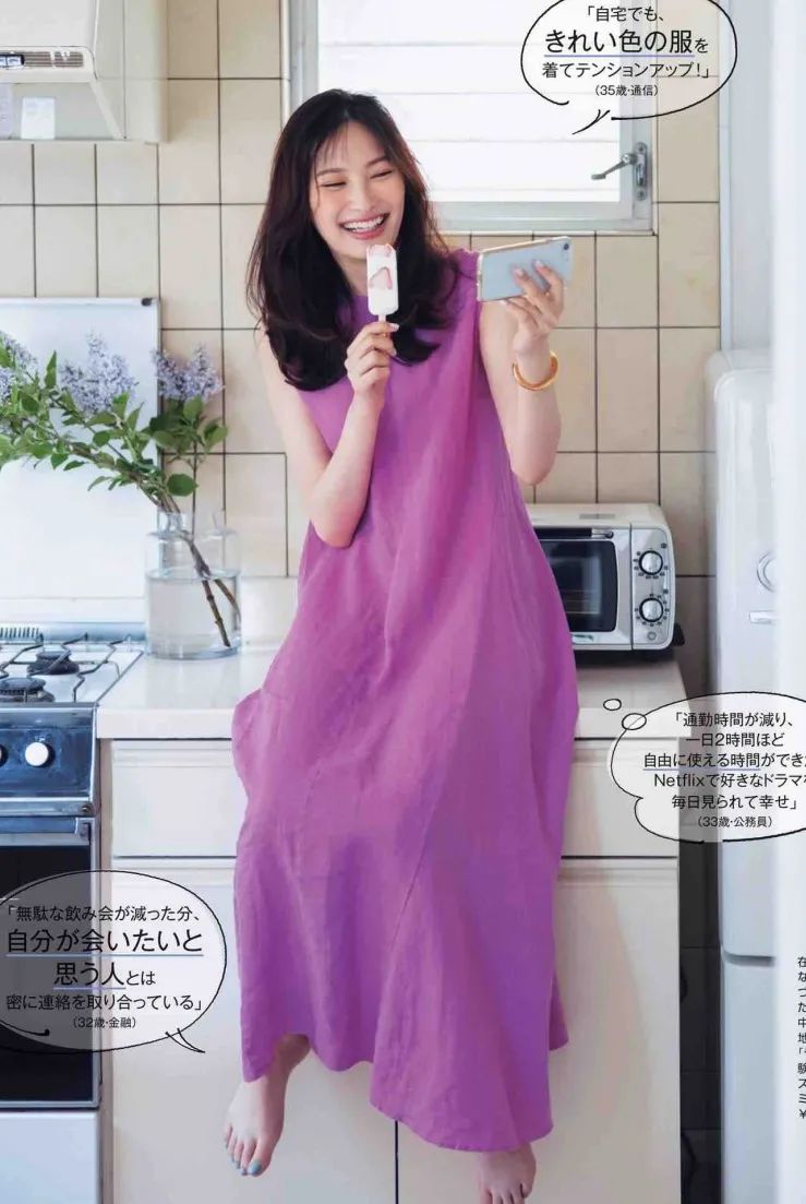 廓形|连衣裙,大一点更时髦!