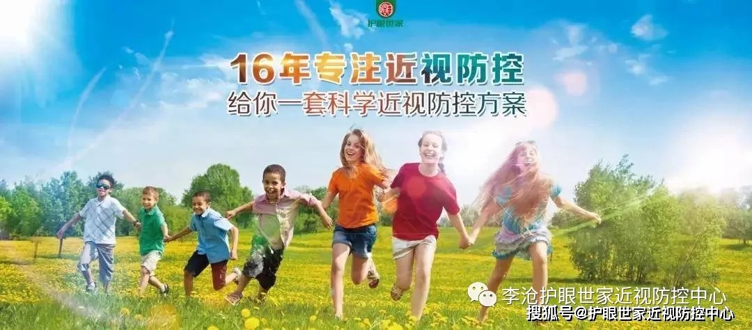 科普知识大全必看 6d291badd2a54c259626ceb757139678.jpeg