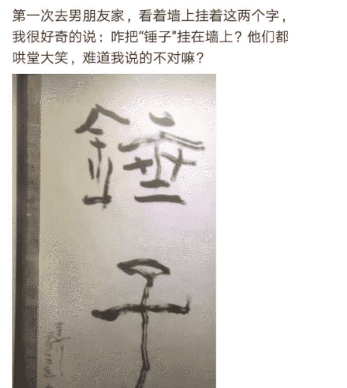家小|如果我是按摩师,遇到这种客人,可能我直接就跑了吧!哈哈哈哈哈!太吓人了!