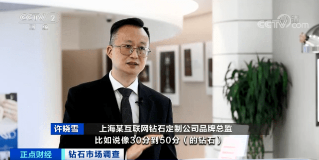 疫情|价格大涨！它可谓是女性最爱……