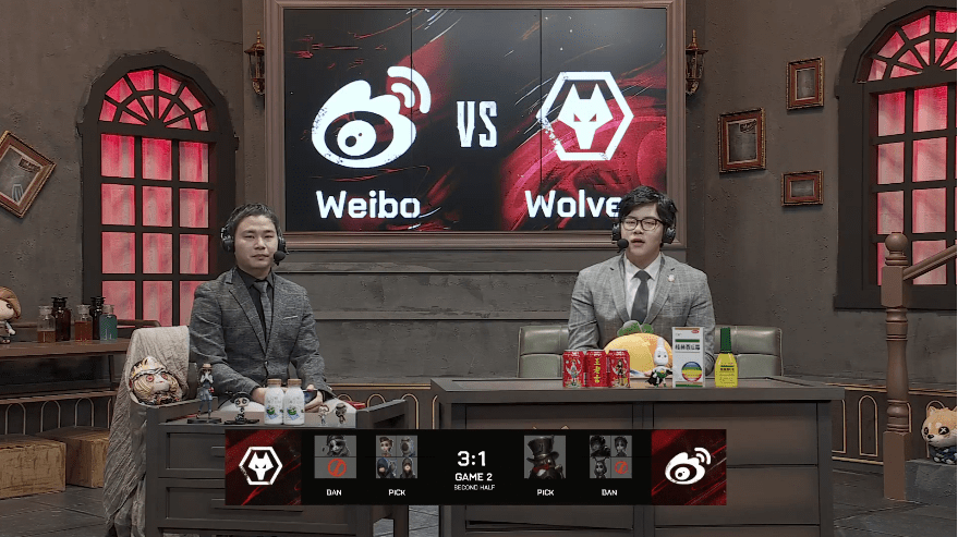 夫人|第五人格2021IVL夏季赛常规赛Weibo vs Wolves第二局