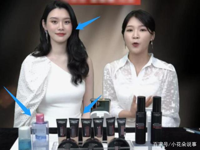 直播间|奚梦瑶怀孕了还坚持上班，都嫁进豪门了还这么拼？？