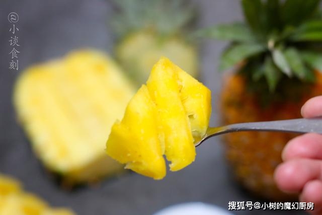 为什么菠萝又叫凤梨 bf9125611f684a3094113b047b2fd520.jpeg