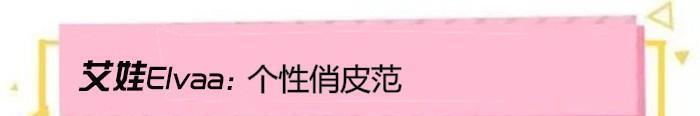赵丽颖|赵丽颖新戏开机太高调,穿果汁衬衫配背心秀细腰,摘口罩五官看呆
