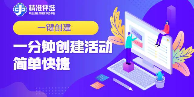ec4844971c1341bbb77fbaeabe9b5bd1.jpeg