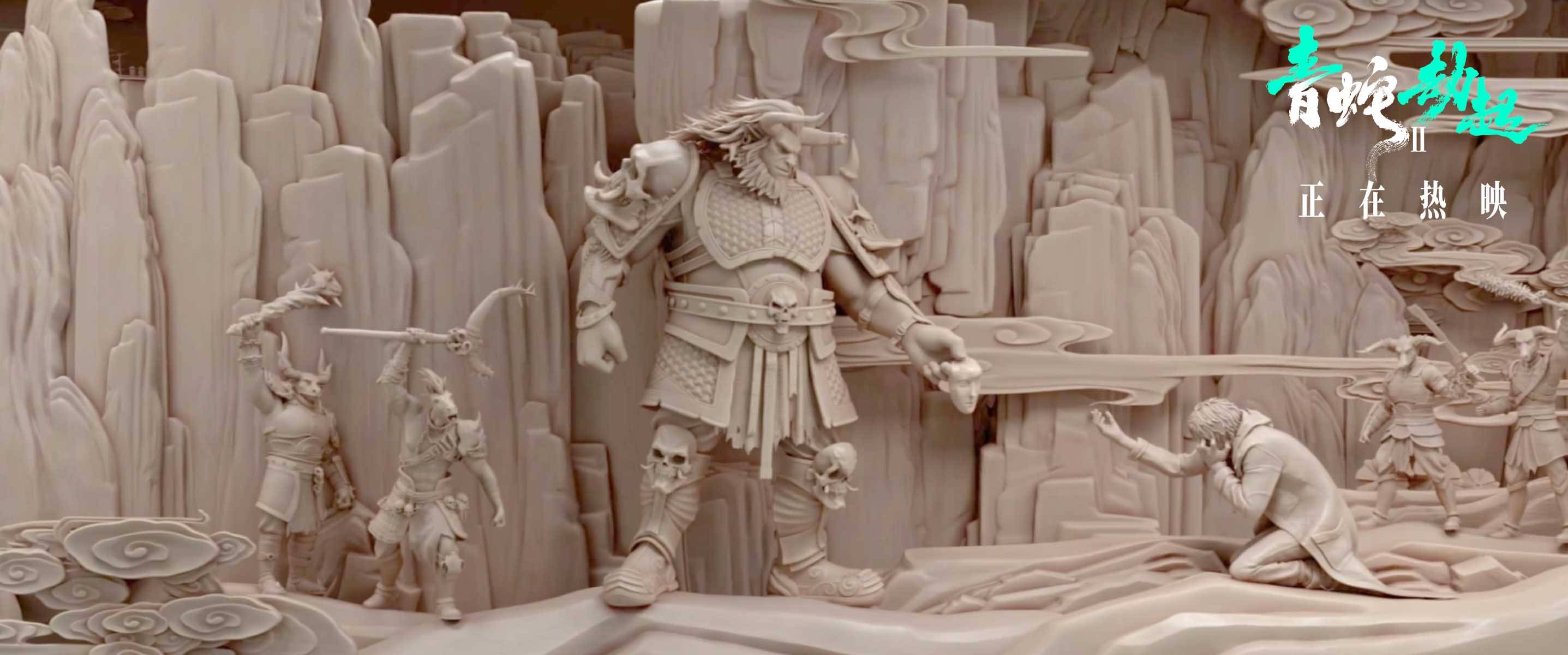 木雕|《白蛇2：青蛇劫起》曝“念念不忘”特别视频 致敬雷峰塔内木雕
