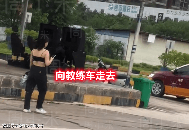 吊带|不想练就回去！广西女生穿搭清凉学车被吐槽，女生：我们故意的