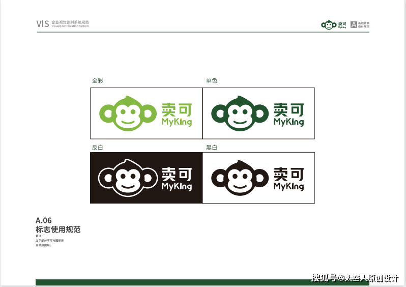 25c9d6a699b142679dbbc5553f7534be.png