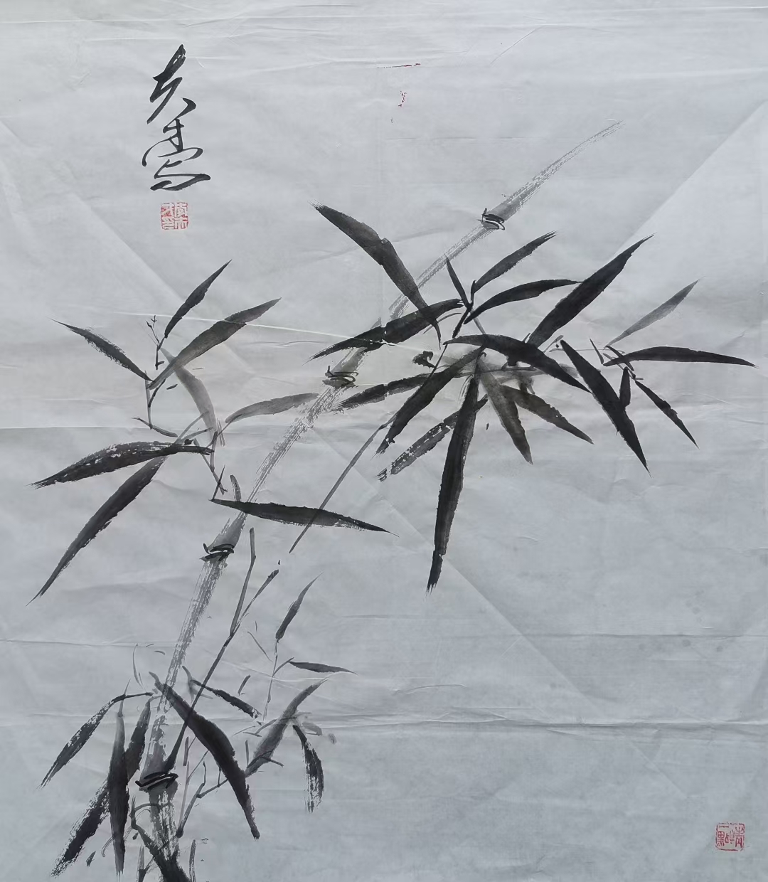师法梁楷徐渭八大山人