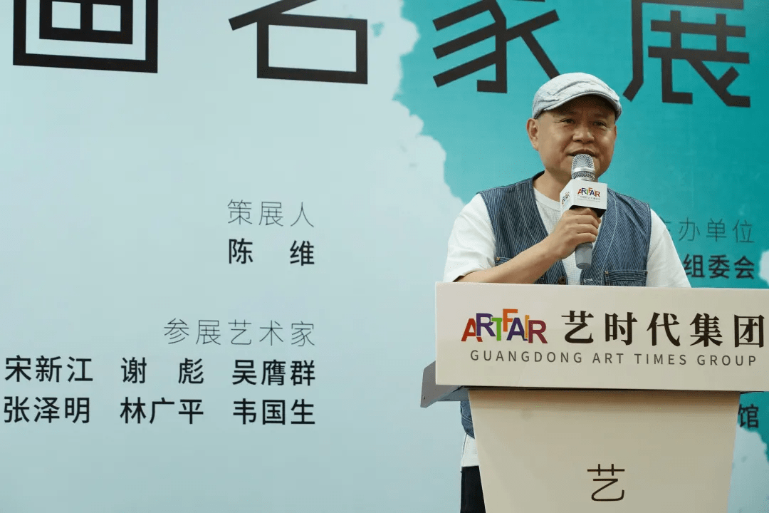 龙湾|承古意，展新风 | 雅风 · 逸韵——中国画名家展顺利开幕