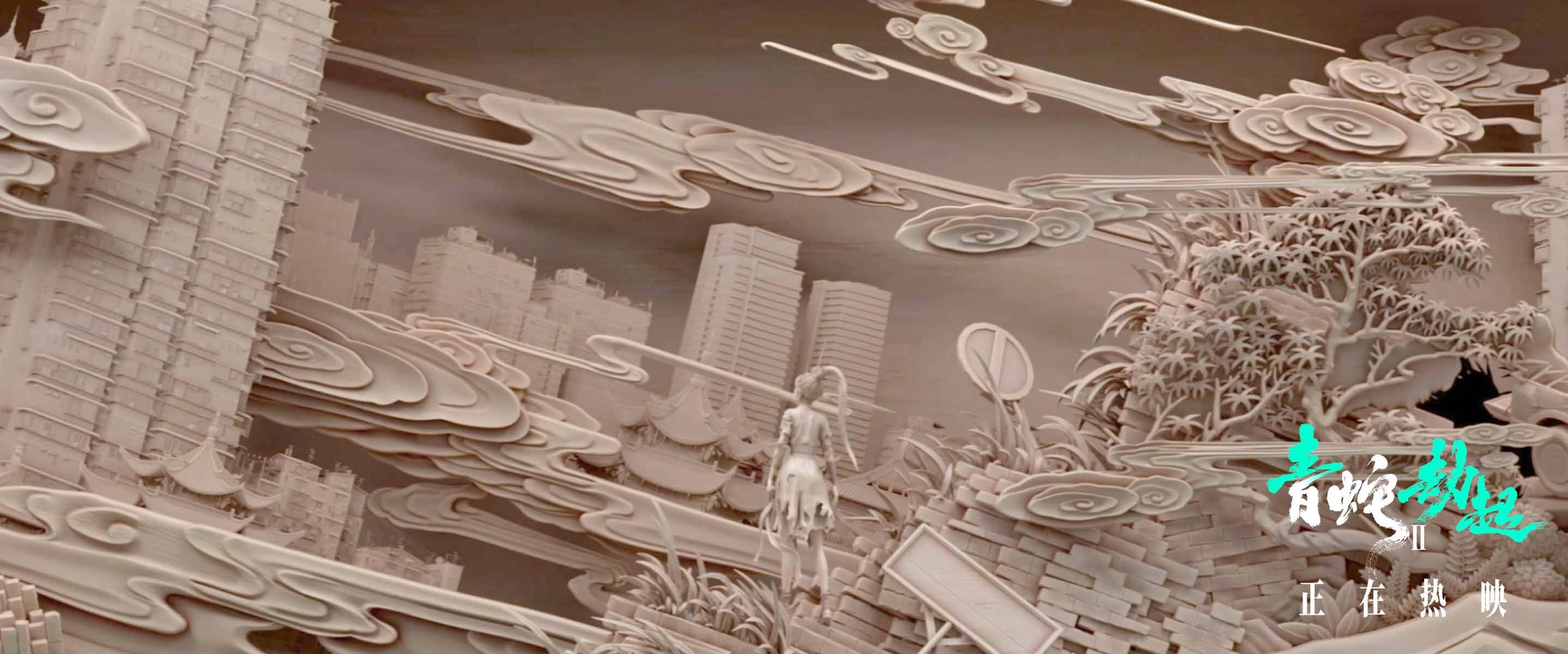 木雕|《白蛇2:青蛇劫起》曝“念念不忘”特别视频 致敬雷峰塔内木雕