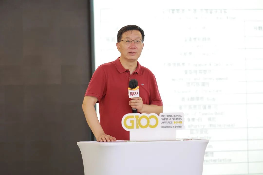 体系|现场直击|第15届G100国际葡萄酒及烈酒评选赛正式开赛