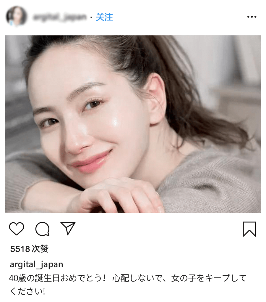 硬汉|从“硬汉”变成“老婆”,除了造型,他还改变了什么?