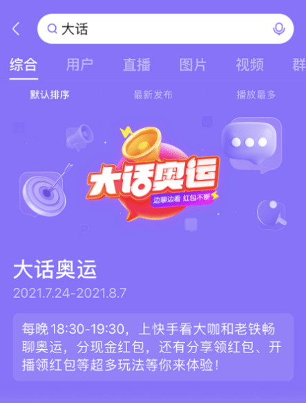 7aa5ad8515674e3e80e932a51328a5b9.png