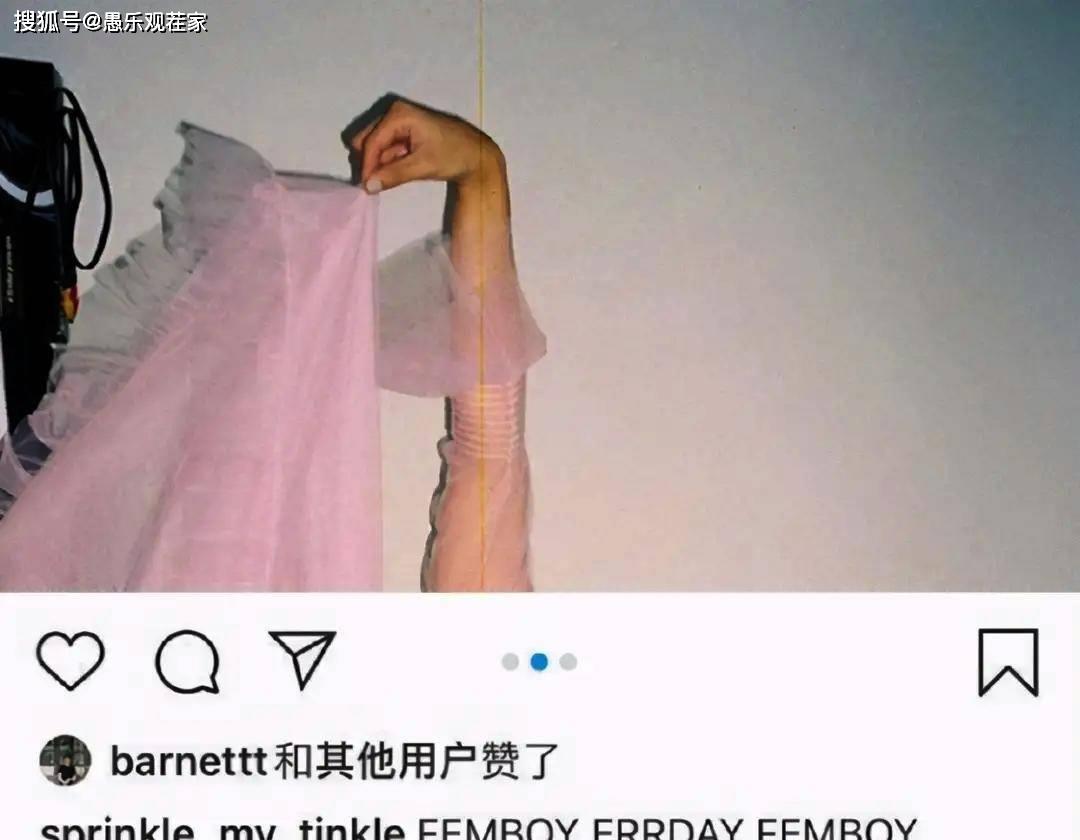 仙女|伊能静儿子再晒女装照，粉色纱裙妆容妖艳夸张，被赞“小仙女”