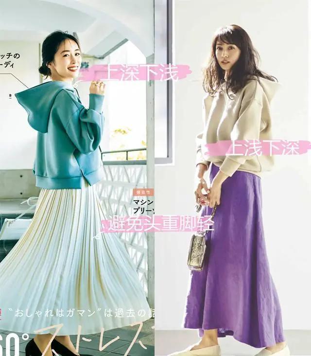 学问|小个子女生穿衣有学问，3个显高显瘦小技巧，最后一点最有效