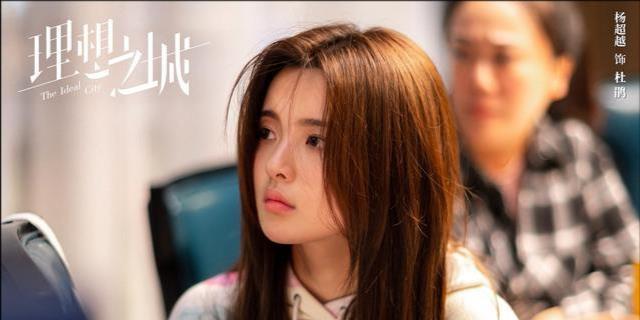 实力派|央视继续放大招：孙俪新剧打头阵，张若昀靳东雷佳音强势归来！