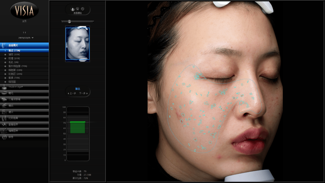 硬汉|从“硬汉”变成“老婆”,除了造型,他还改变了什么?