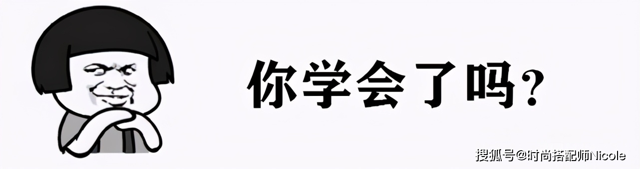 卫衣|“二金二银”得主的张雨霏火了！私下穿搭简约大方，满满少女感