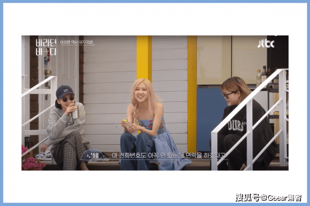 新造型|飘逸长裙配牛仔裤将成潮流？Rosé示范日系多层次穿搭