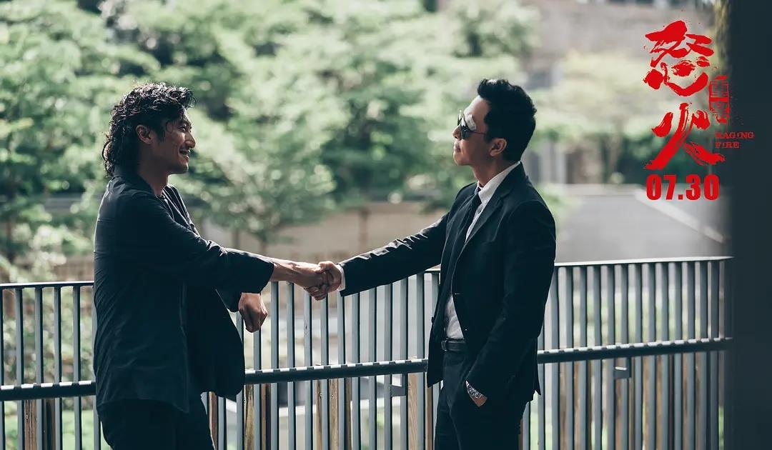 路数|《怒火·重案》热映，有人看出了港片的复苏，有人却看到了港片的没落？