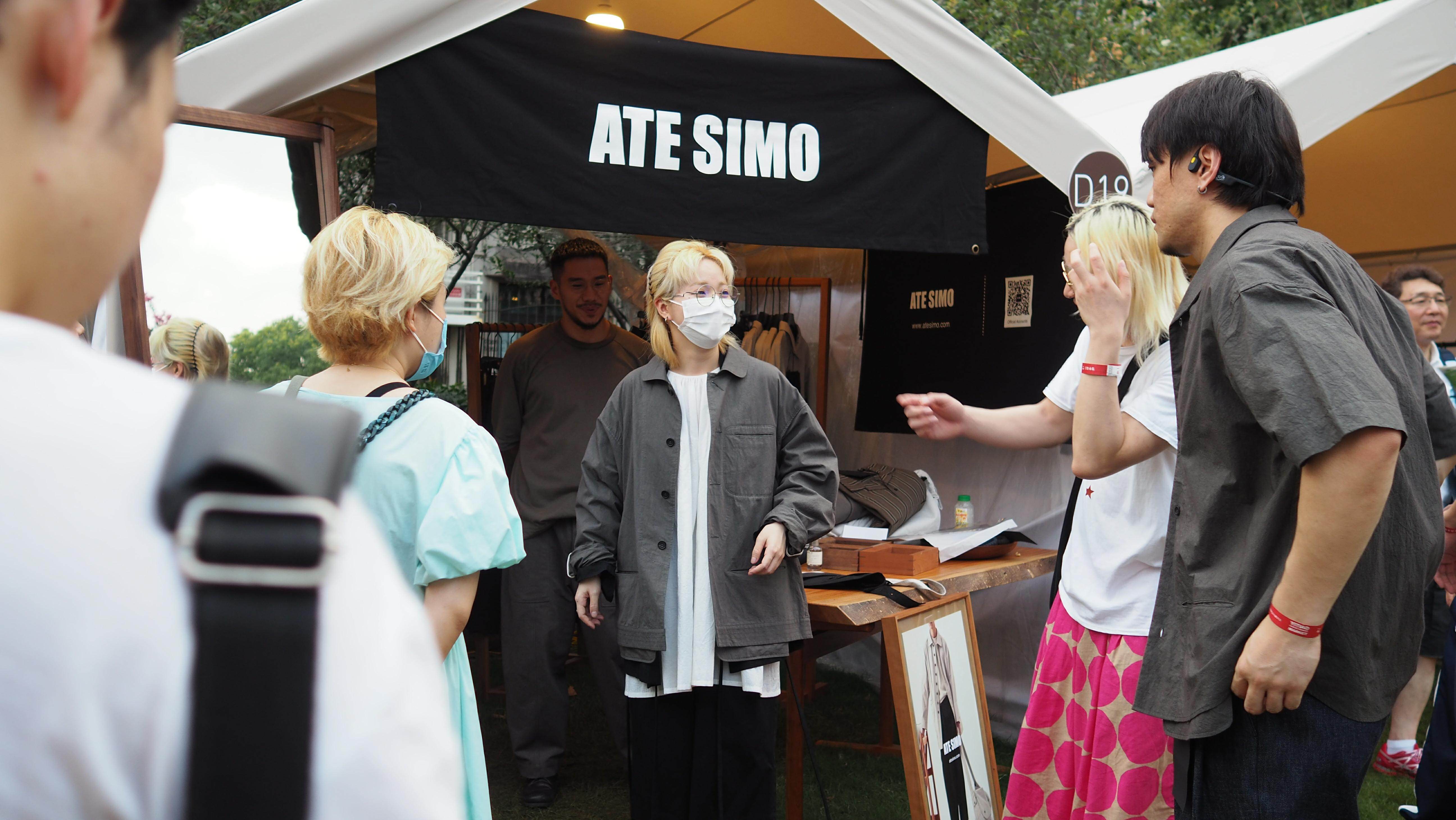 武夷路|ATE SIMO以日常为题,入驻首届「一条手作市集」