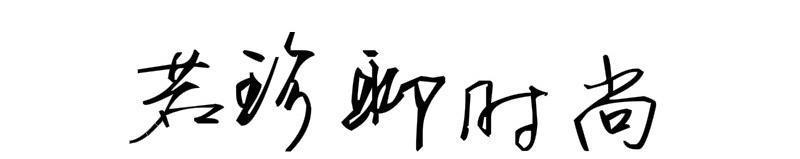 贾一凡|陈清晨和贾一凡真的是太帅了，用声音抗击不公，对得起身上的旗帜