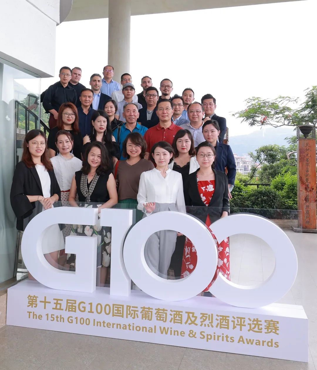 体系|现场直击|第15届G100国际葡萄酒及烈酒评选赛正式开赛