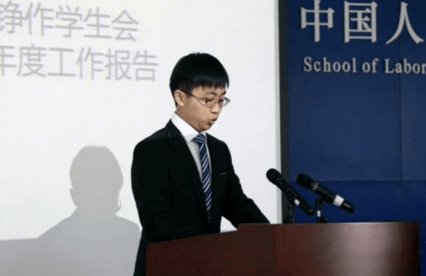 幸福指数排行_铁饭碗“幸福指数”排行榜,榜首让人羡慕不已,教师却意外垫底
