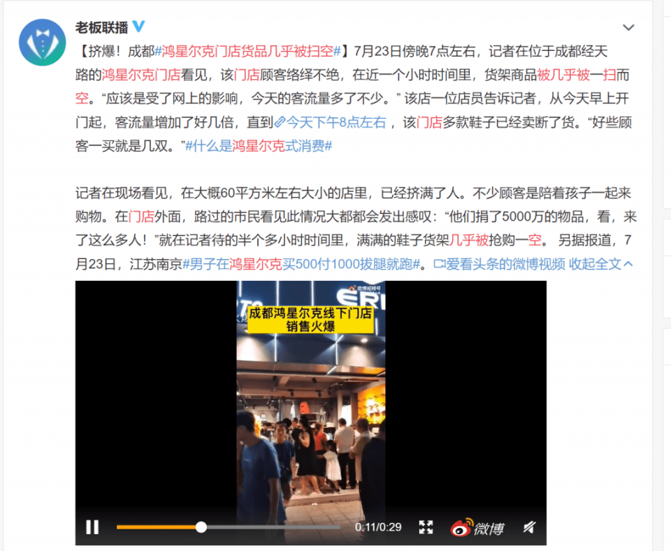 d3dc217eb6424f5ba1d7aa1f1b95b787.png