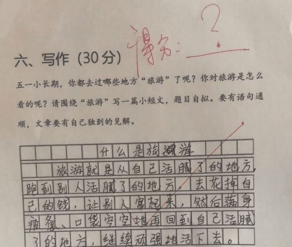 d8290108e3dc4f4dadba9a72bfc9c375.png