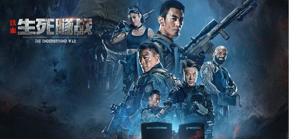 电影|当下热度较高的7部影视剧，不知你最喜欢哪一部？