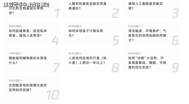fbfd748c66d9403cb769413459323b5a.png