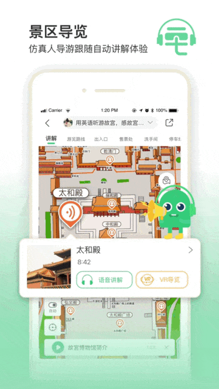 衣领|时尚永远是个轮回，名画里的时装搭配，现在看来依旧很“潮”