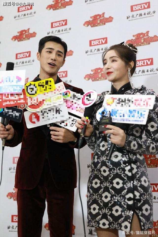 整体|麦迪娜人美敢穿，旗袍选短款，侧边还要开个叉，难怪姜潮一脸傲娇