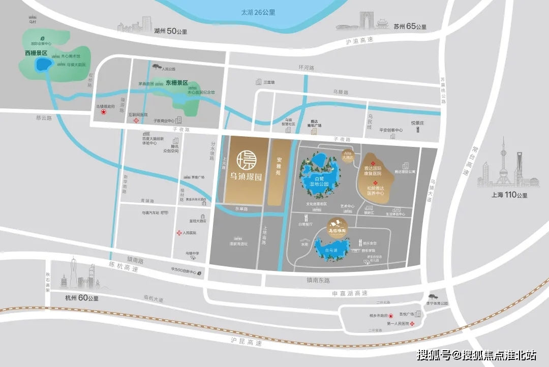 首页;乌镇璟园 都是什么配置,居住生活舒适吗?值得入手吗,答案是.