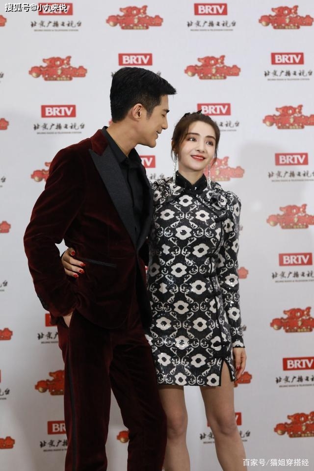 整体|麦迪娜人美敢穿，旗袍选短款，侧边还要开个叉，难怪姜潮一脸傲娇