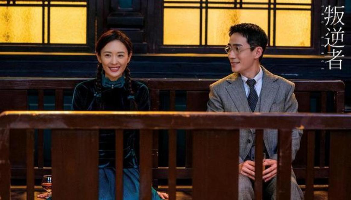 什么|叛逆者：他彻底取代陈默群，成“最无耻”之人，自私自利毫无底线？