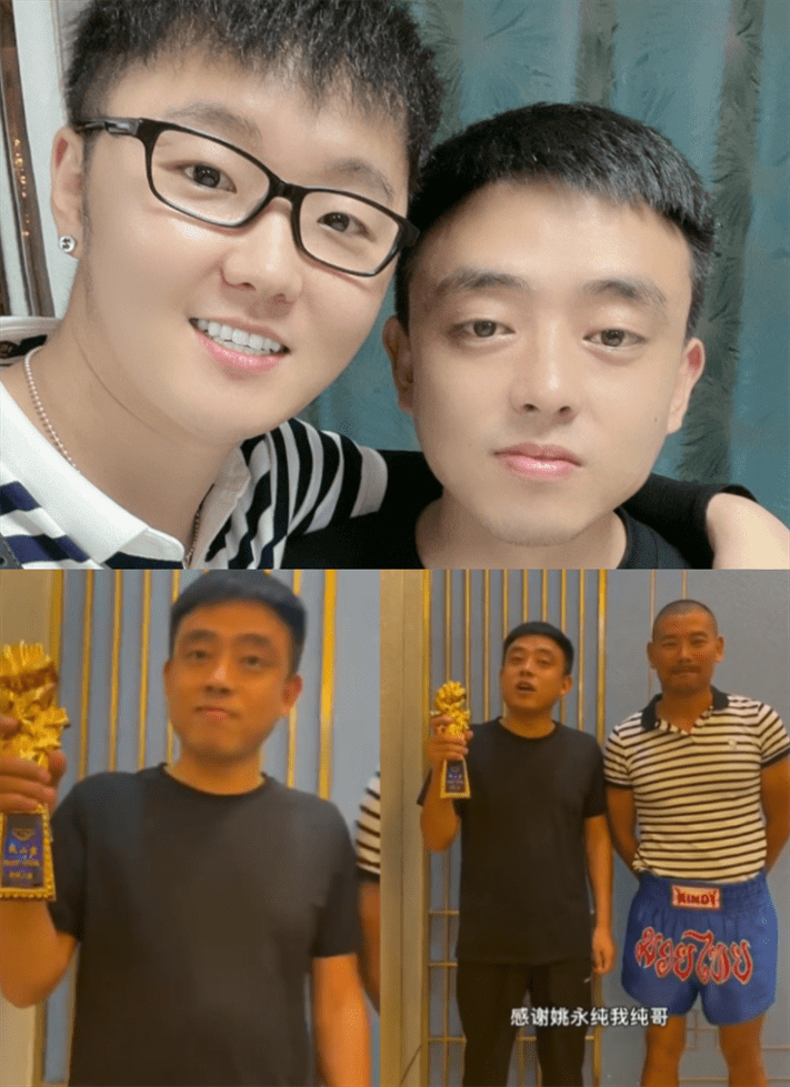 老方丈的徒弟王小国,欲拜师网红"铁山靠",遭大批粉丝嘲讽_ks