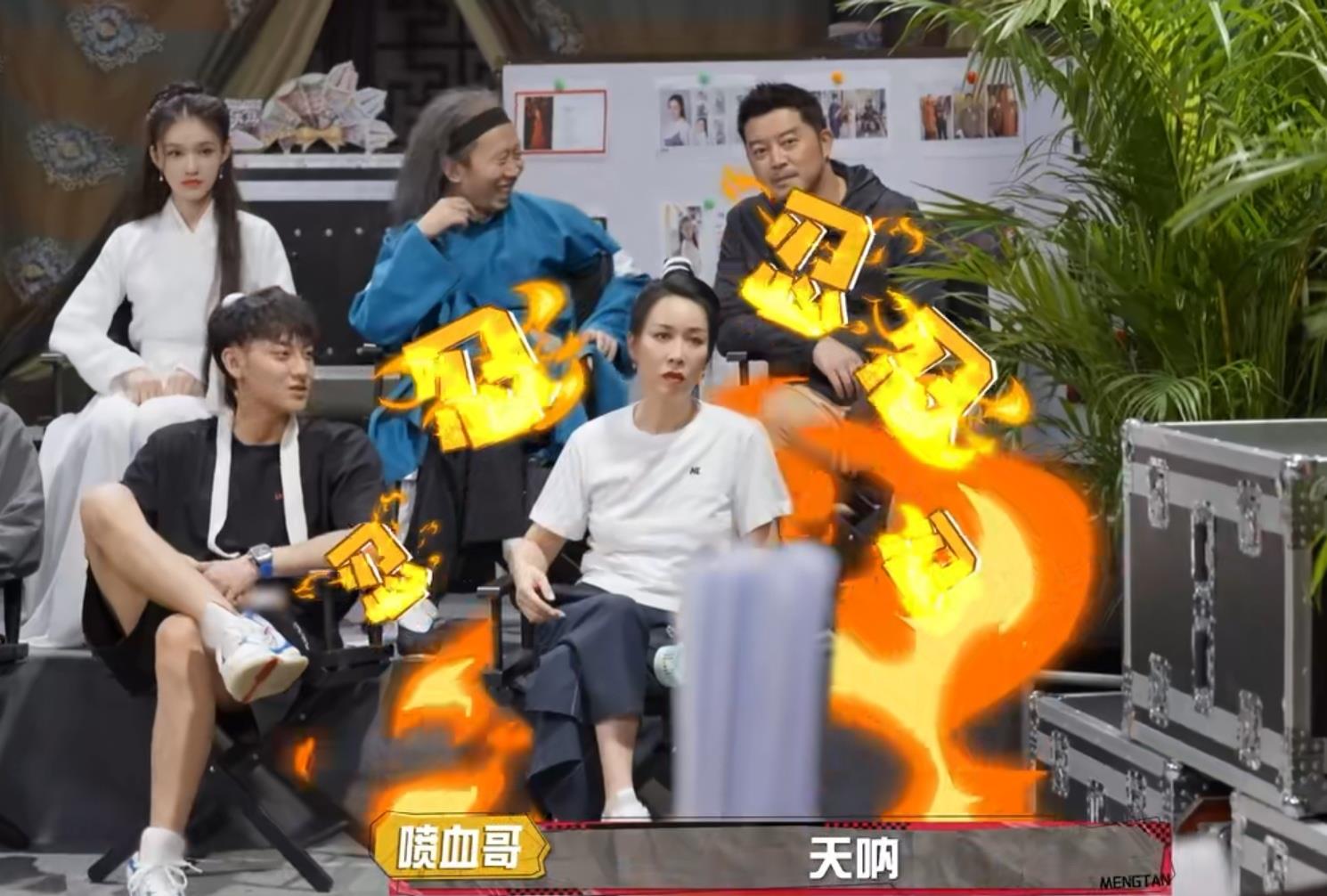 嘲讽|杨紫再次缺席《萌探探探案》，那英被嘲讽，孙红雷一旁看戏真热闹