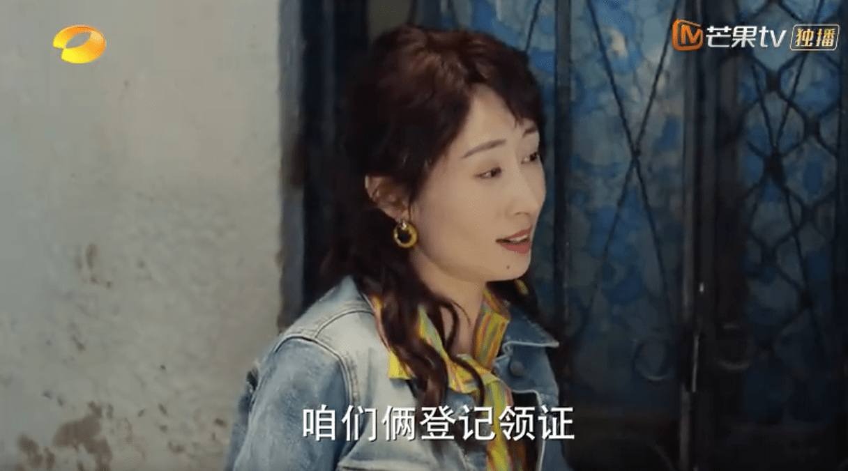 之后,罗晴遇到了老实人王大山,她把自己怀孕,并想与他结婚的事情如实