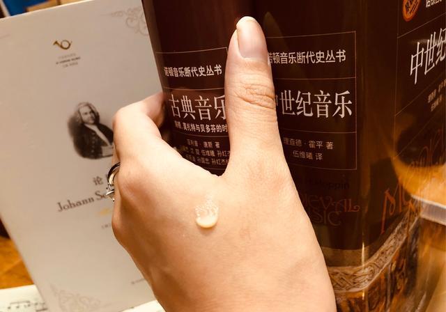 人群|Whoo后怎么样，Whoo后拱辰享气韵生眼霜试用自荐