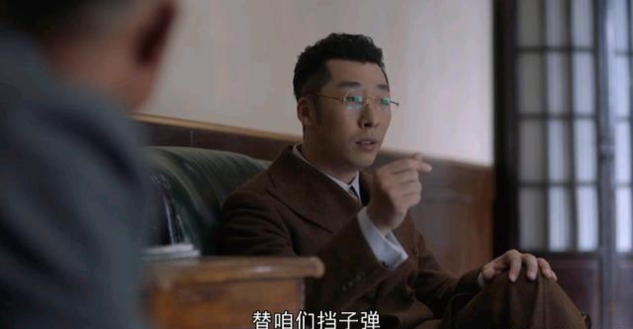 什么|叛逆者：他彻底取代陈默群，成“最无耻”之人，自私自利毫无底线？