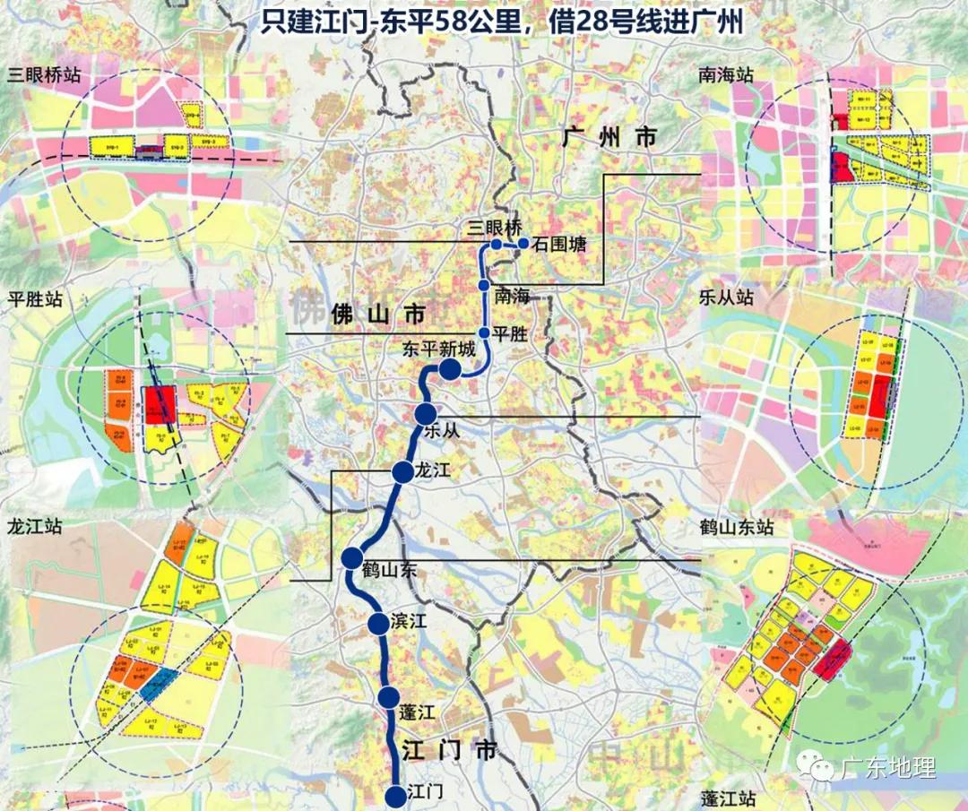 總投資312億廣佛江珠城際2022年動工先建佛江段62km