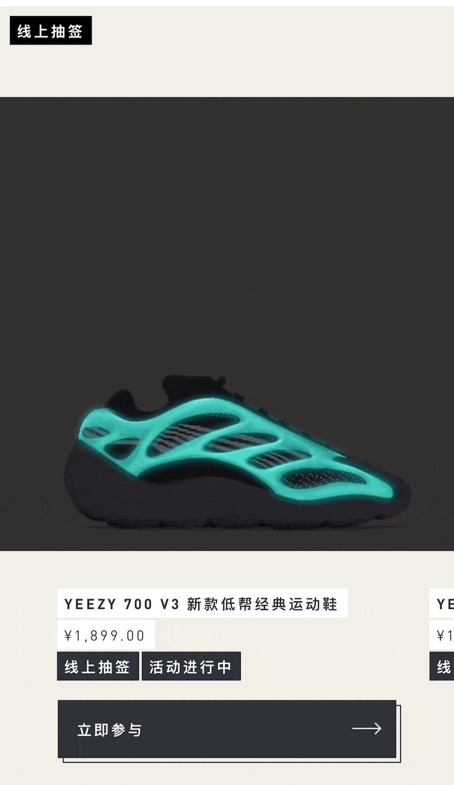 adidas|拿来吧你！Yeezy Day 人均专属！「满天星」原价入手真香！