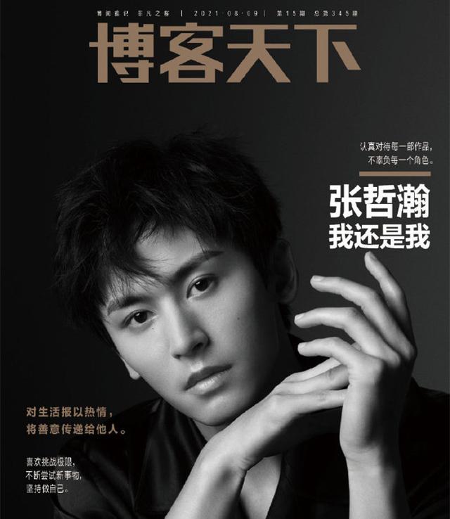 王牌人生短剧，免费观看，精彩不容错过，免费观看，王牌人生短剧，精彩不容错过