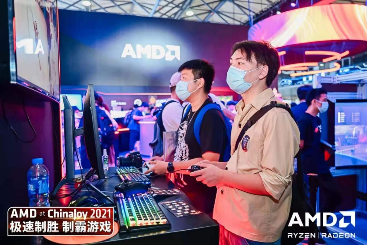 amd宠粉新玩法,会员集结chinajoy 2021纯玩团