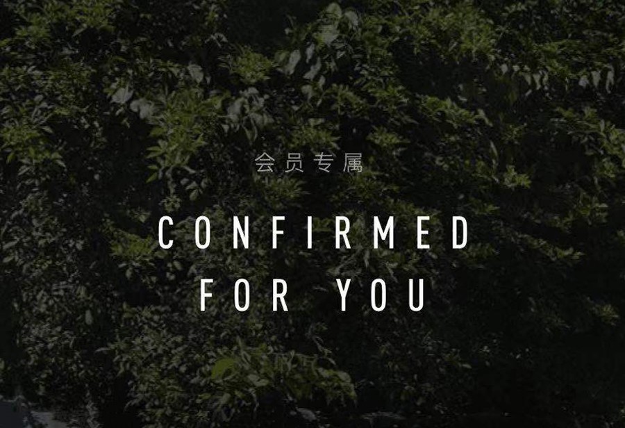 adidas|拿来吧你！Yeezy Day 人均专属！「满天星」原价入手真香！